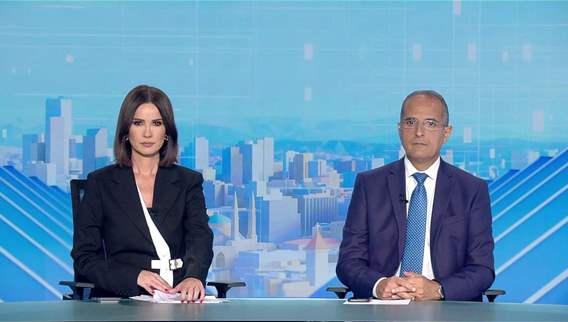 Nightly News Bulletin