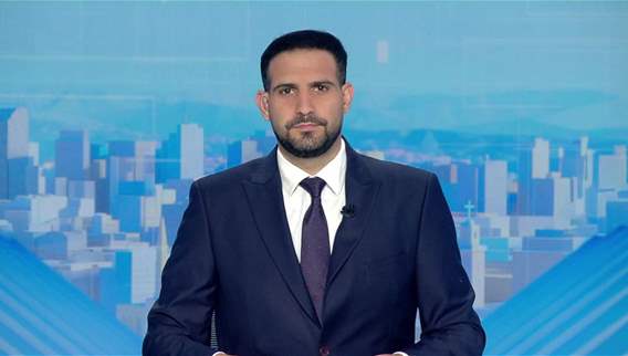 نشرة أخبار ال 11:00