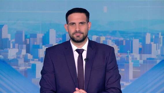 نشرة أخبار ال 11:00
