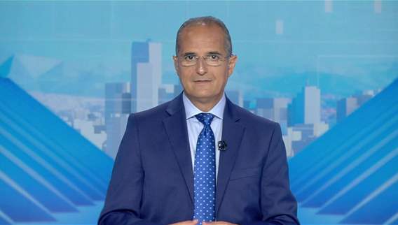 2:30pm news