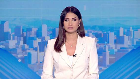 Late Night News