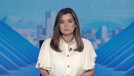 2:30pm news