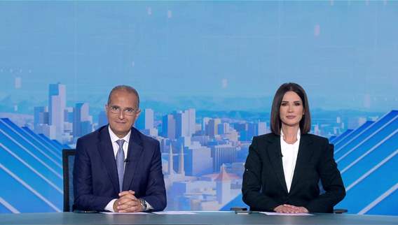 Nightly News Bulletin