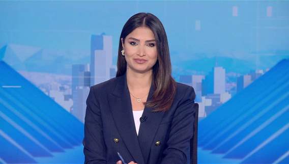 2:30pm news