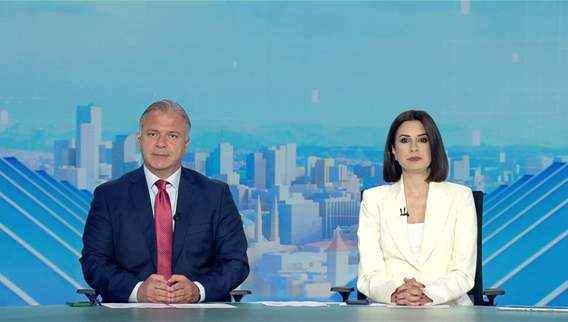 نشرة الأخبار المسائية
