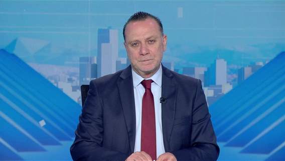 2:30pm news