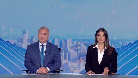 نشرة الأخبار المسائية