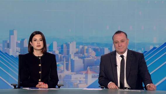 Nightly News Bulletin
