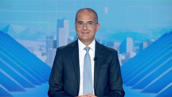 2:30pm news