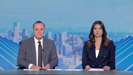Nightly News Bulletin