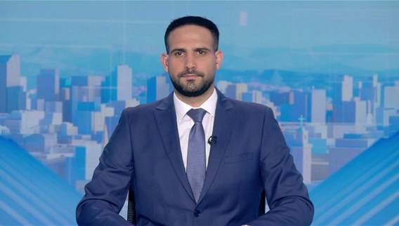 Late Night News