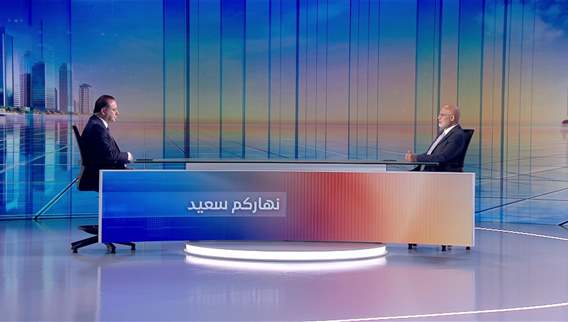 نهاركم سعيد 