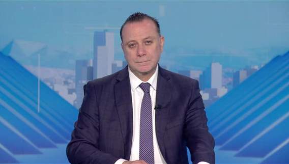 نشرة أخبار الثانية والنصف