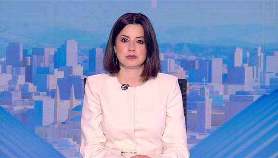 نشرة أخبار ال 11:00