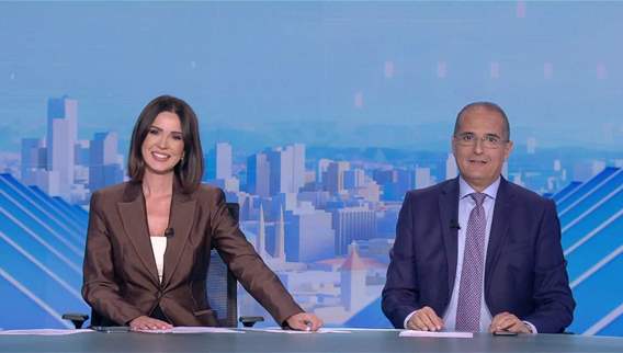 Nightly News Bulletin