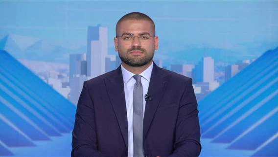 نشرة أخبار الثانية والنصف