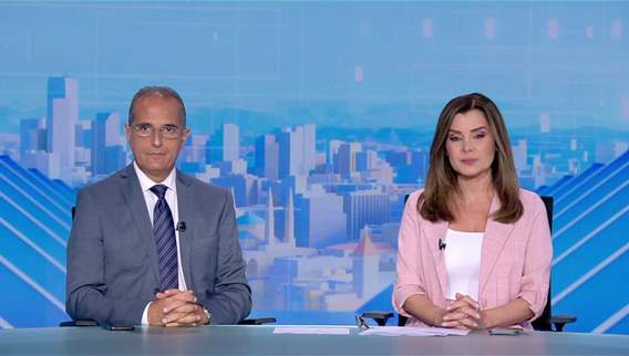 Nightly News Bulletin