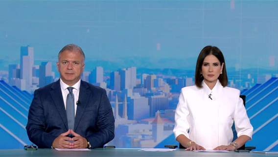 Nightly News Bulletin
