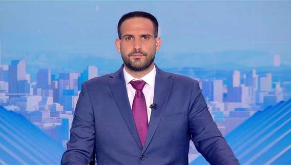 Late Night News
