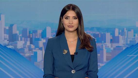 Late Night News
