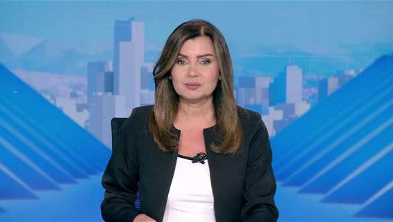 2:30pm news