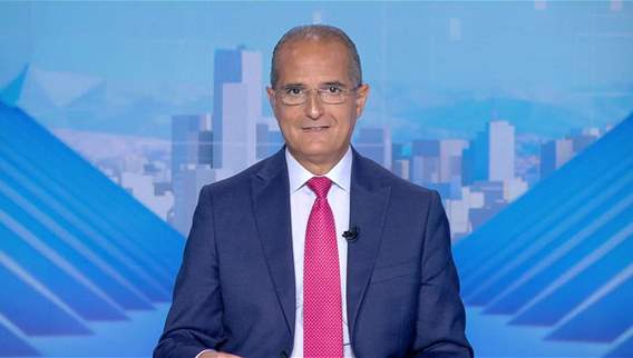 2:30pm news