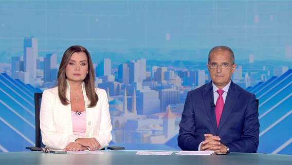 Nightly News Bulletin