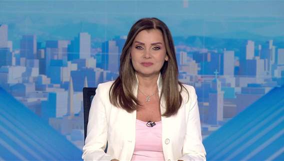 نشرة أخبار ال 11:00