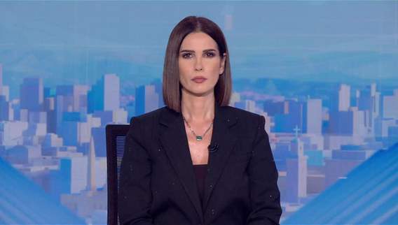 نشرة أخبار ال 11:00