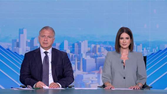 Nightly News Bulletin