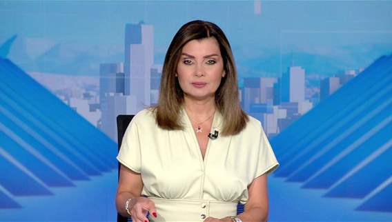 2:30pm news