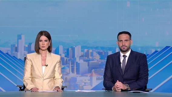 نشرة الأخبار المسائية