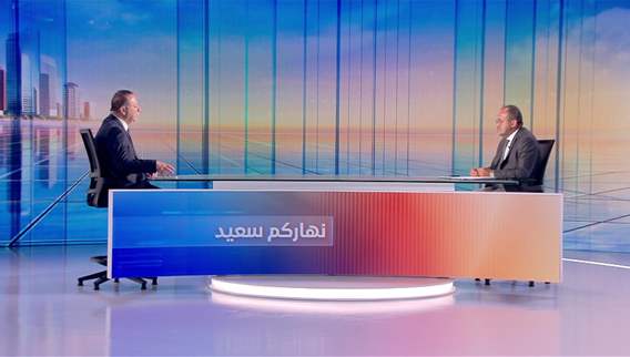 Nharkom Said 