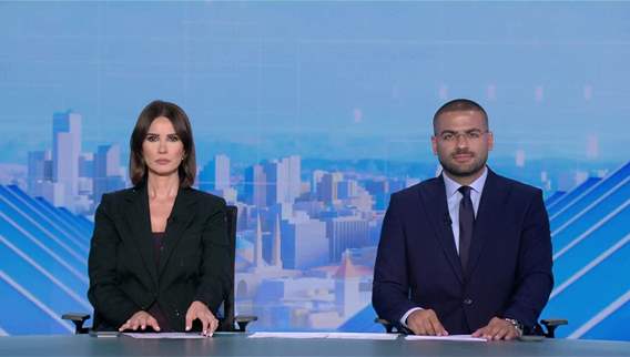 Nightly News Bulletin