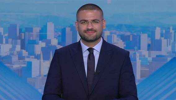 Late Night News