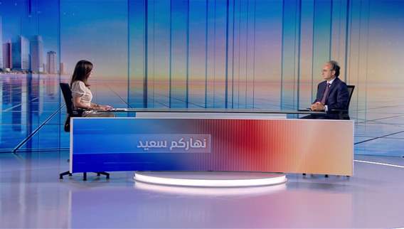 نهاركم سعيد 