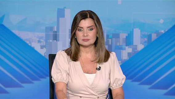 نشرة أخبار الثانية والنصف