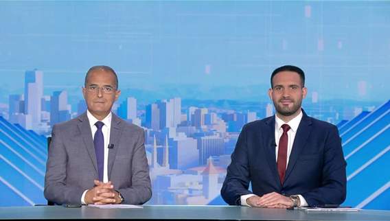 Nightly News Bulletin