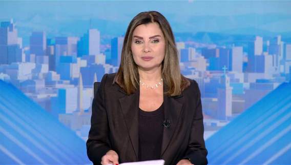 نشرة أخبار ال 11:00