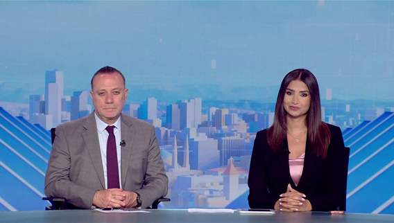 Nightly News Bulletin