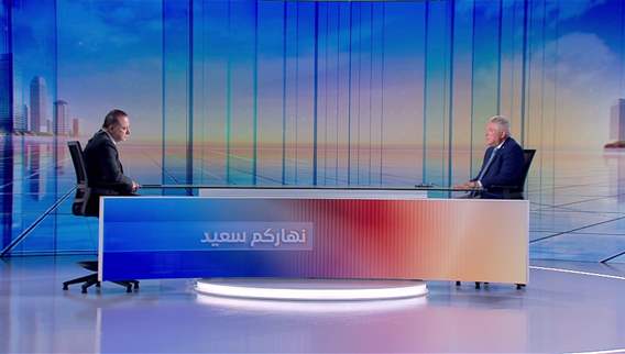 نهاركم سعيد 