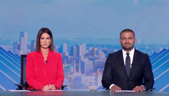 نشرة الأخبار المسائية