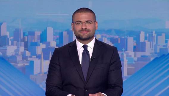 Late Night News