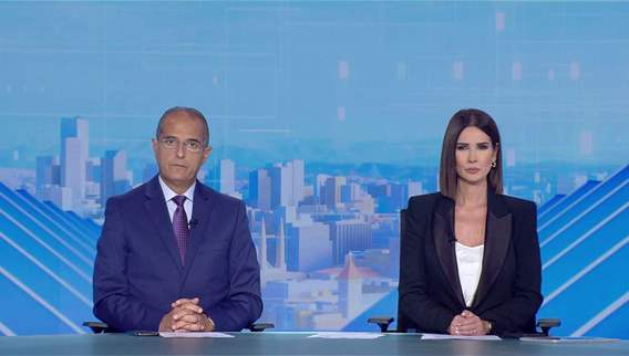 نشرة الأخبار المسائية