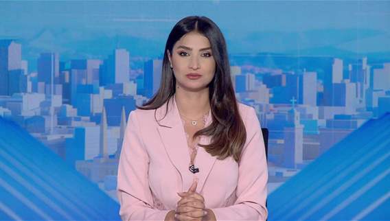 Late Night News