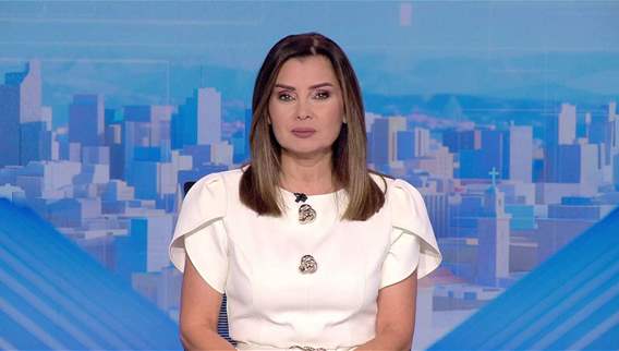 نشرة أخبار ال 11:00