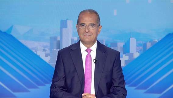 2:30pm news