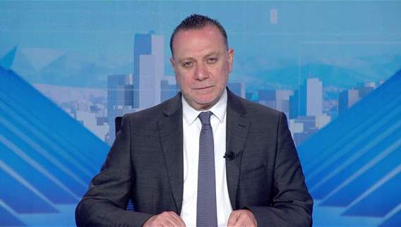 نشرة أخبار الثانية والنصف