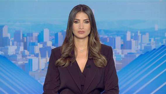 نشرة أخبار ال 11:00