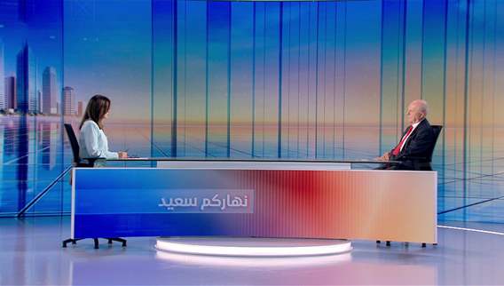 نهاركم سعيد 
